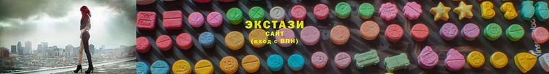 Ecstasy VHQ  Ефремов 